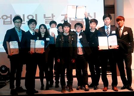 박나래 학생, "글로벌 소프트 웨어 공모대전"에서 장관상 수상