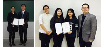 컴퓨터공학과 2개 팀, 한국통신학회 학부논문경진대회 최우수상·장려상 수상